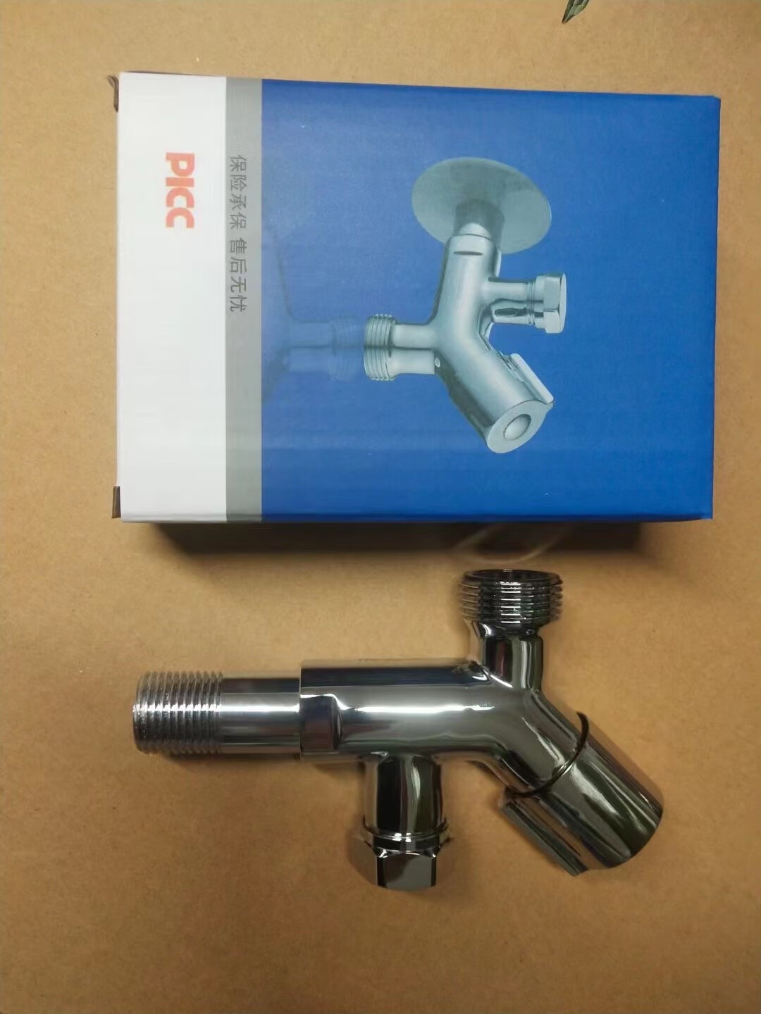 通用博世西门子洗碗机洗衣机售后水龙头4分6分单阀双出水10023834