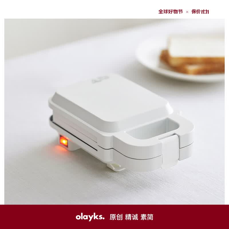 olayks出口原款华夫饼机三明治机家用早餐机多功能可拆洗三文治机华夫饼烤面包机轻食机吐司面包机吐司属于什么档次？