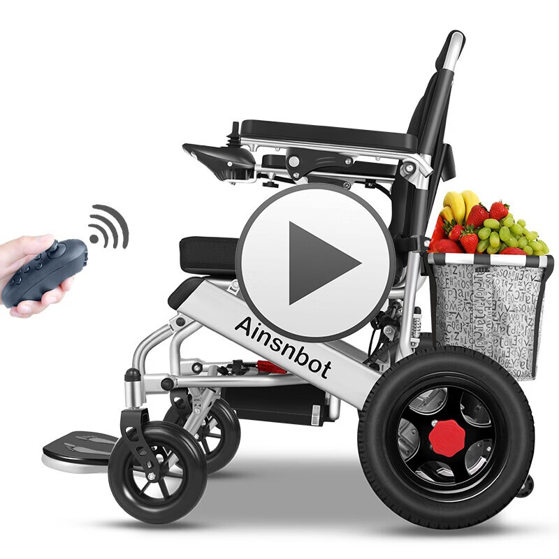 智能遥控电动轮椅车 全自动老年人残疾人双人出行轻便可折叠老人