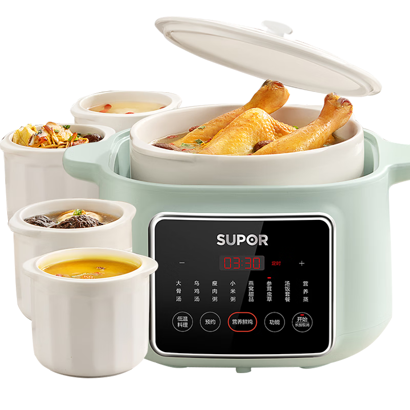 �ղ�����SUPOR�������� ��������������������ˮ���� �������� ��������������Ӥ����ʳ���մ�DZ45FC865�๦�ܹ� 319Ԫ