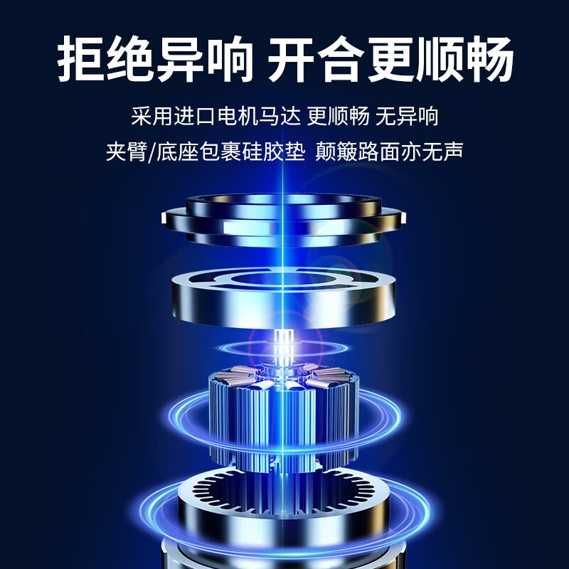 米将适用于雷克萨斯车载手机支架无线充电器RX350/ES300h汽车导航支架 银色 23-25款雷克萨斯RX