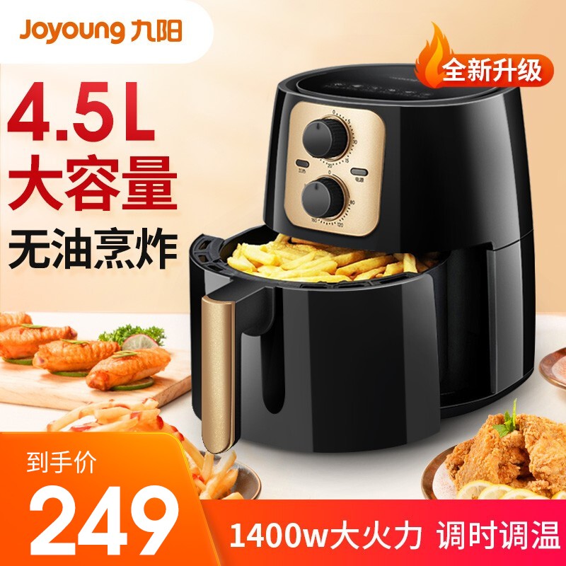 京东数码家电 2021-05-25 - 第4张 | 最新购物优惠券 京东数码家电 2021-05-25 - 第4张 | 最新购物优惠券
