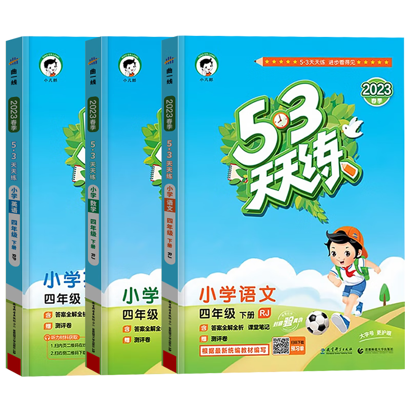 抢购必备!稀有物品价格走势大揭秘