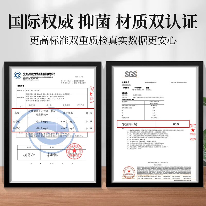 格亚（GEYA）玻璃杯茶杯双层隔热水杯男士玻璃泡茶杯高档水晶级办公室商务杯子 纯钛抑菌款380ml 高档礼盒装