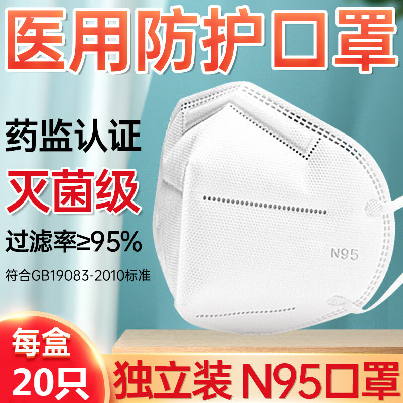 价格走势揭秘!惊人数据曝光,你需要了解的关键词!