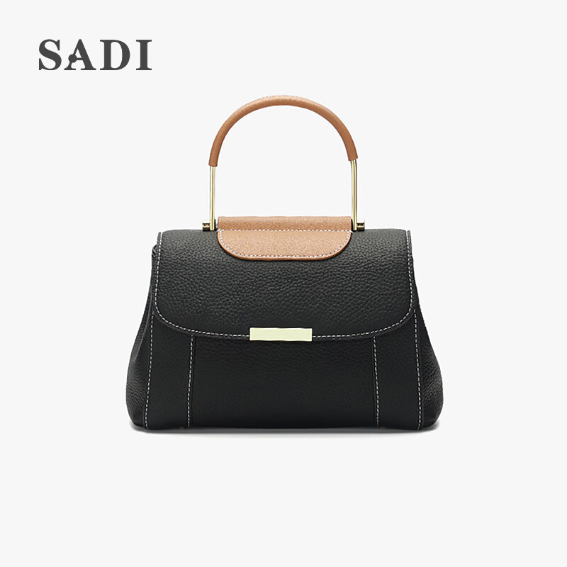 sadi萨迪女士斜挎包简约时尚百搭牛皮女包头层真皮手提包女式手拎包