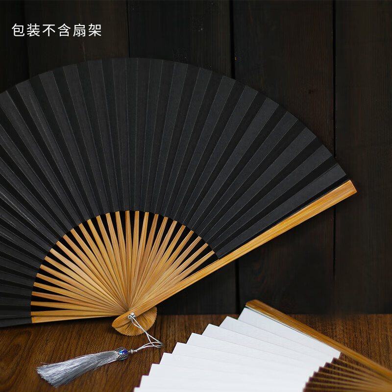 云皎贵妃古典竹扇 8寸扇子题字印刷男扇扇子折扇中国风油竹古风 八寸