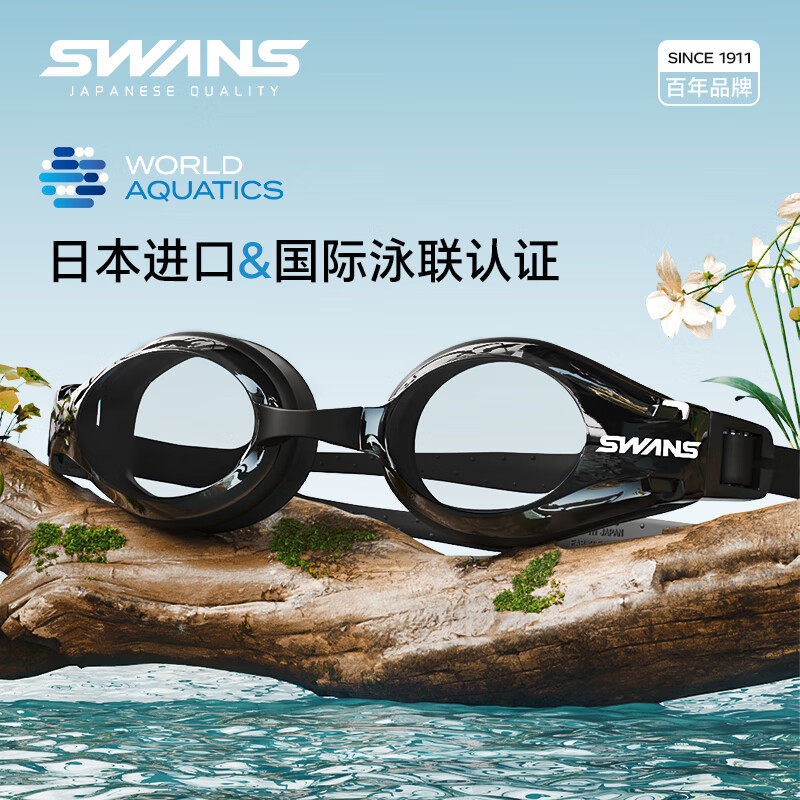 ���ڲ�����SWANSӾ���ձ�������Ů�����ˮ����רҵ���ӿɶ�����Ӿ��ŮӾñ��װ�� FOX2��ɫ���ɶ������Ҳ�ͬ�� 700��