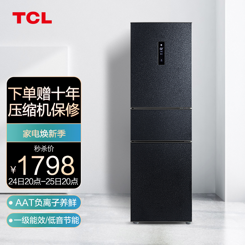 京东数码家电 2021-05-25 - 第5张 | 最新购物优惠券 京东数码家电 2021-05-25 - 第5张 | 最新购物优惠券