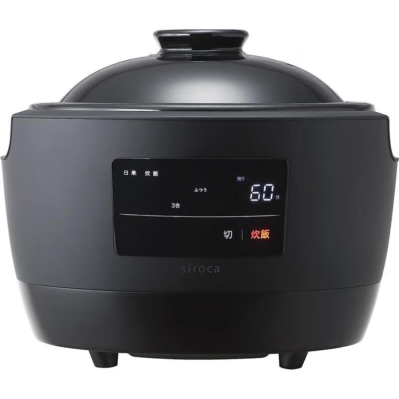 电饭煲 全自动电饭锅土锅 干燥模式计时器家用厨房只能多功能电饭 
