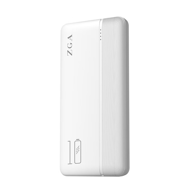 大容量充电宝10000mAh移动电源便携式商务风快速充电适用苹果华为安卓手机 白色
