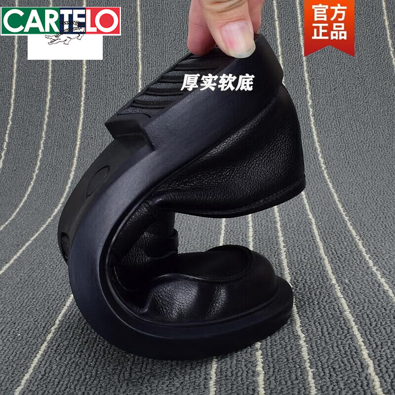 卡帝乐鳄鱼(CARTELO)乐福鞋男秋季新款透气真皮单层休闲皮鞋软底商务牛皮男鞋青年新品 黑色 41