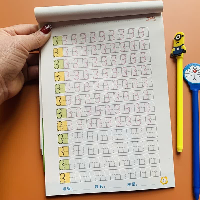 0-10数字描红本1到10以内数字字帖铅笔虚线临摹幼儿园小中大班看图数