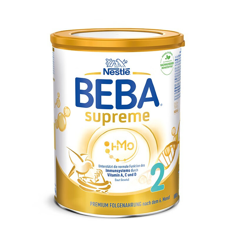 雀巢（Nestle） BEBA至尊版【5种HMO】婴幼儿奶粉 800g德国进口【5种HMO】2段 800g德国进口