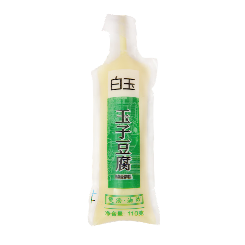 白玉 玉子豆腐110g袋裝 蔬菜 炒菜煲湯 