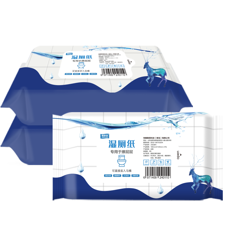 �����ѣ�aifujia��ʪ��ֽ�ɳ�ʪֽ������˽��ʪ�޽�����ʪ����ͥװ������ƨƨʪ�� 40��X3���������ɳ�ɢ�� 9.9Ԫ