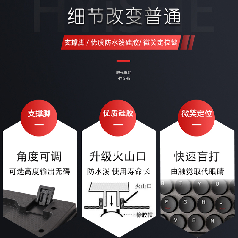 现代翼蛇 K120 有线键盘 薄膜办公键盘 复古圆形键帽 台本通用USB接口键盘 巧克力键盘  蒸汽朋克键盘 灰黑