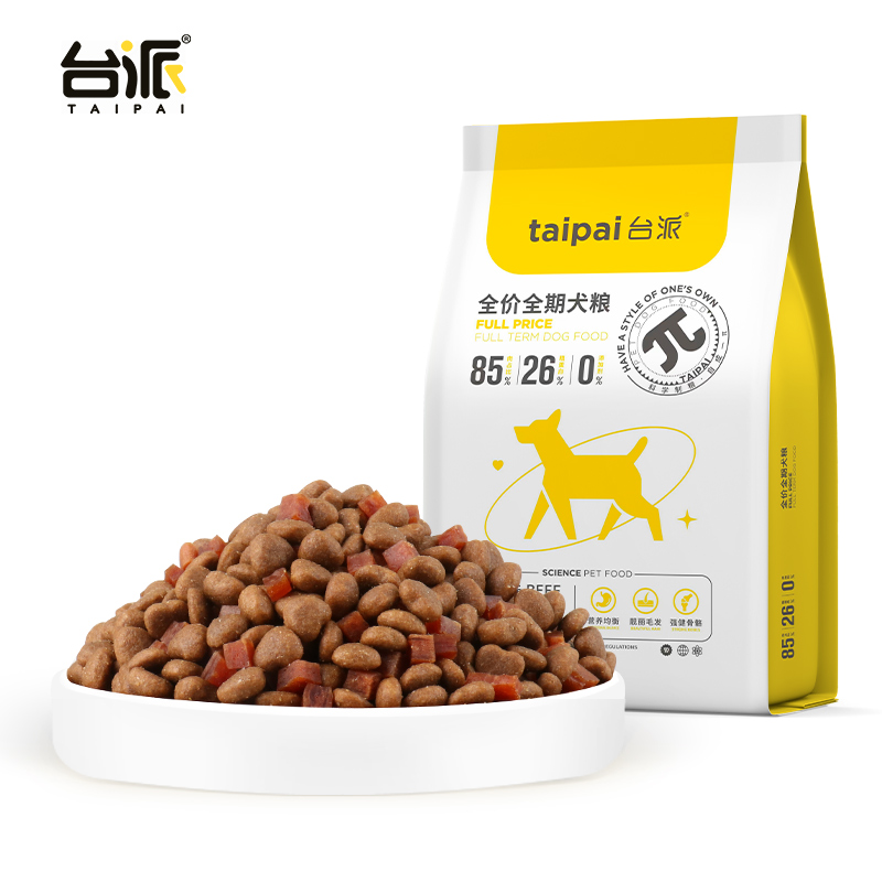 台派 狗粮40斤装金毛拉布拉多泰迪成犬幼犬小型中大型犬通用粮20kg 肉