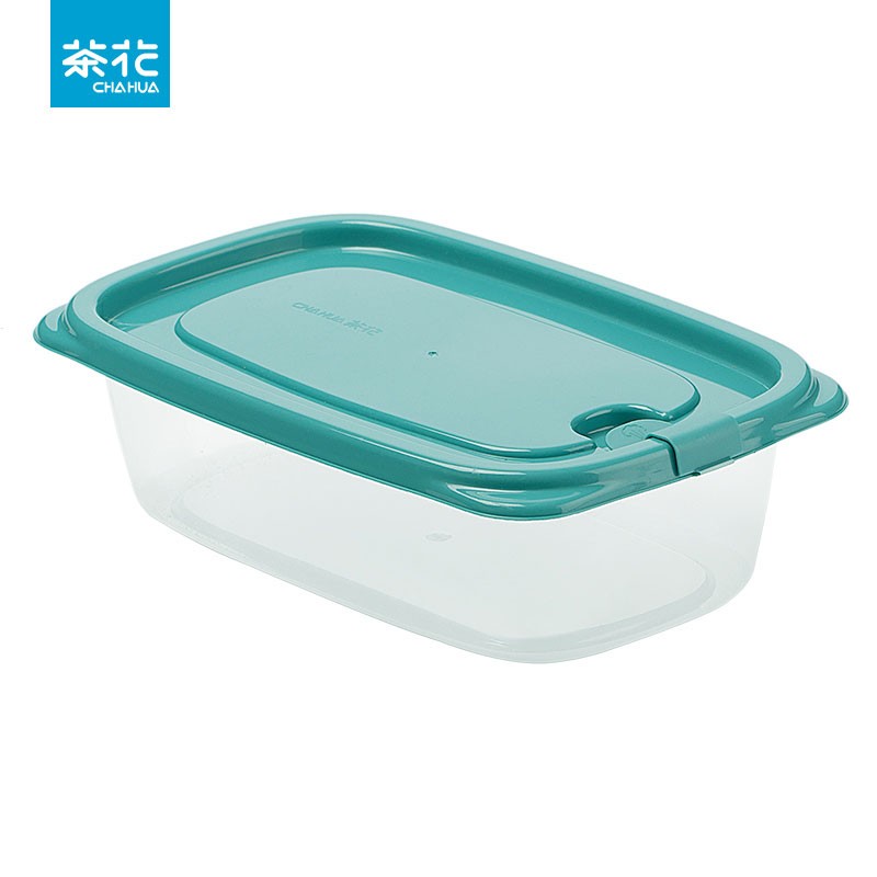 茶花带盖冰箱收纳盒长方形食品冷冻盒厨房收纳保鲜塑料储物盒 饭盒 【830ML】蓝色三个装