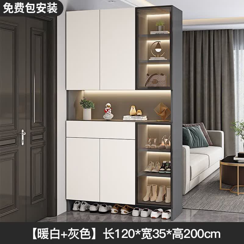 乡间艺墅2023新款入户门鞋柜柜带凳子多层家用大容量防尘玄关柜 暖白+灰色柜体_长120[轻奢] 送货上门包安装怎么样,好用不?