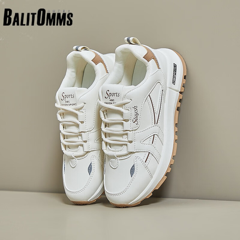 红青蜒软皮阿甘鞋女款新款春季轻便百搭休闲运动鞋防滑老爹鞋通勤白 