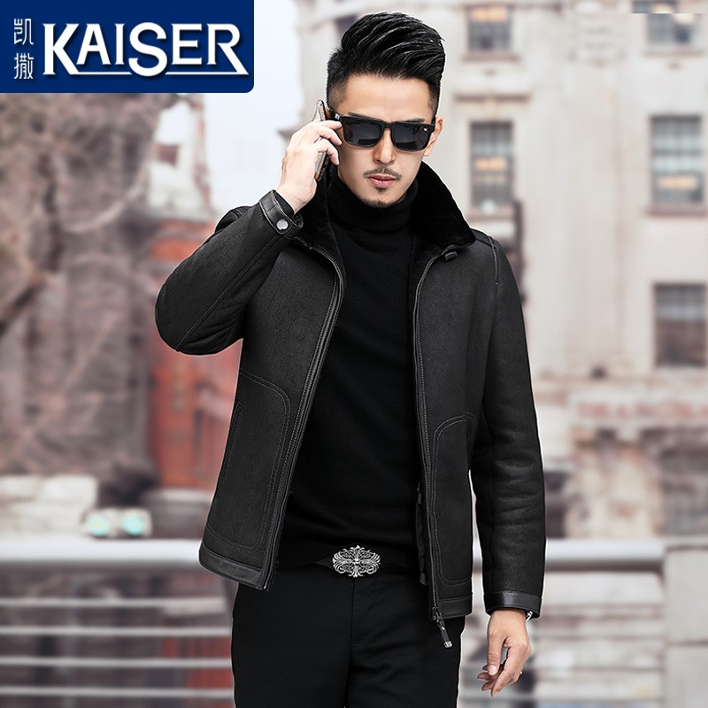凯撒（KAISER）新款原生态皮毛一体男装原生态翻领短款修身绵羊皮皮草外套潮外套 黑色 175/XL(适合130-150斤)属于什么档次？