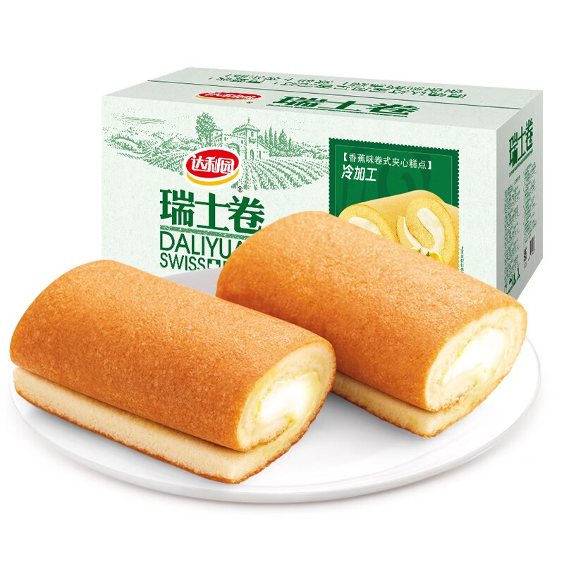 达利园瑞士卷香蕉味3斤整箱装早餐面包蛋糕卷充饥点心中秋节礼品主图5
