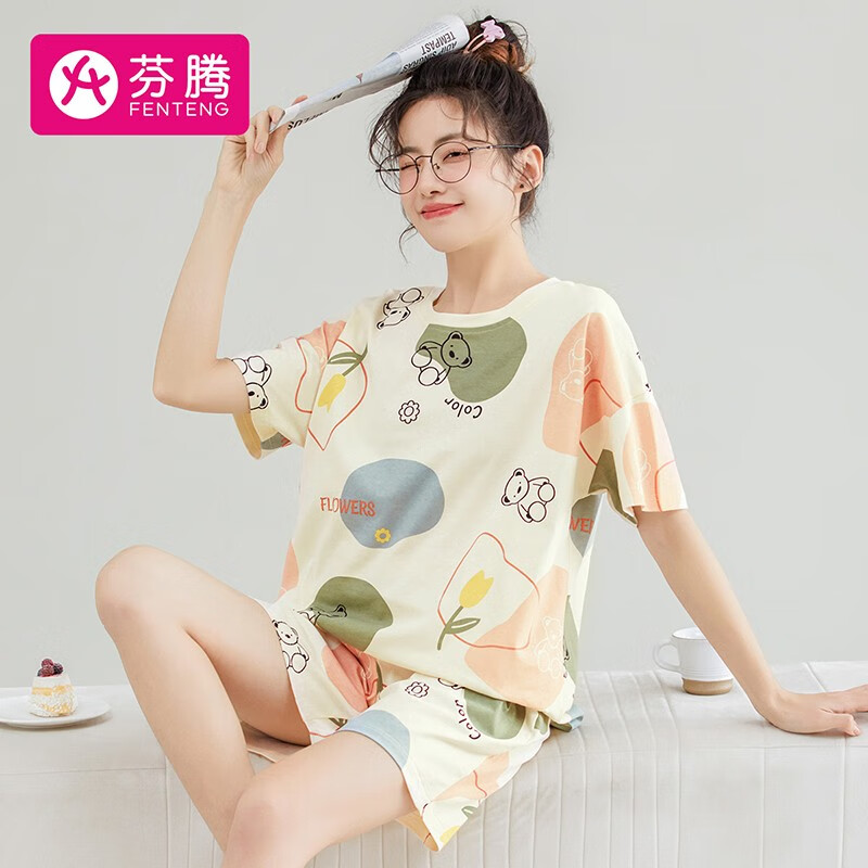 京东如何看睡衣家居服历史价格|睡衣家居服价格比较