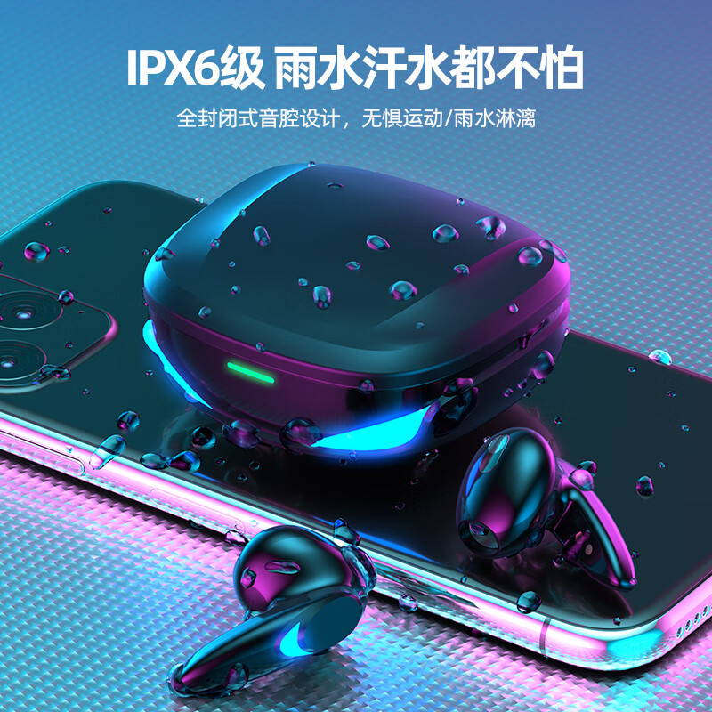 普建达（PJD）G10蓝牙游戏耳机真无线手游吃鸡王者无延迟超长续航入耳式电竞适用苹果华为oppo小米手机 黑色