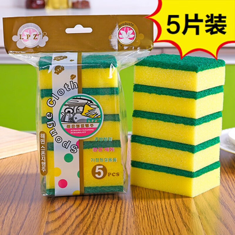 阡翌洗碗金刚砂神器海绵擦刷碗布百洁布抹布厨房去污洗刷锅清洁快 5片装