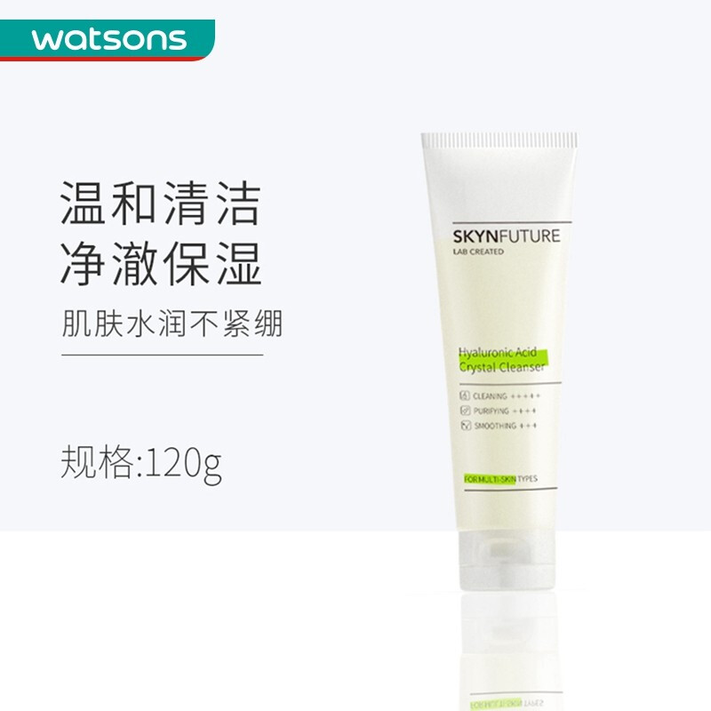 肌肤未来肌肤未来玻尿酸玻色因晶透洁颜啫喱 120g  120g