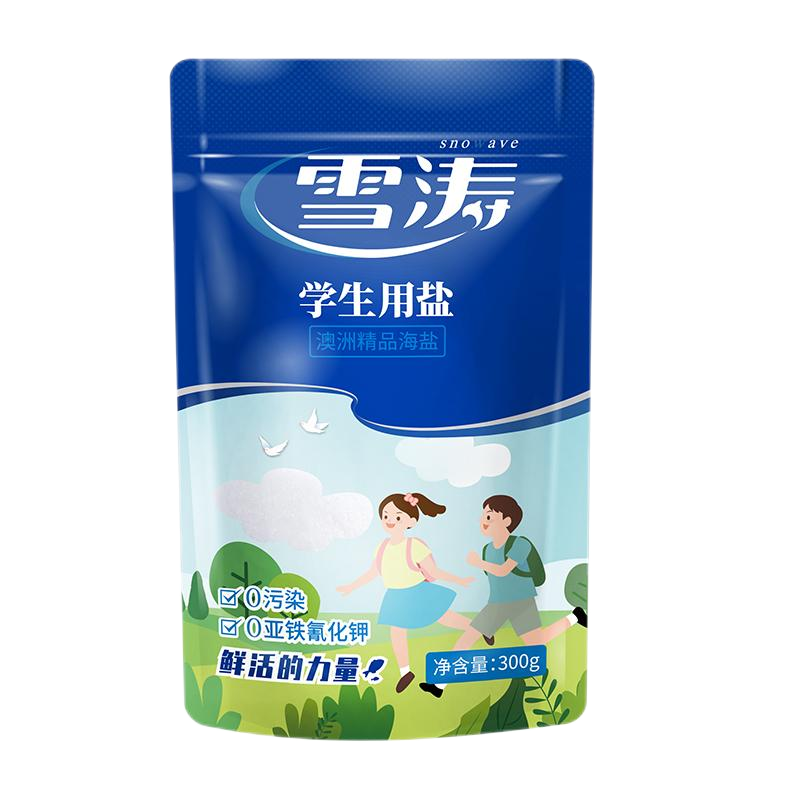 雪涛浙盐雪涛加碘学生用盐 300g*1