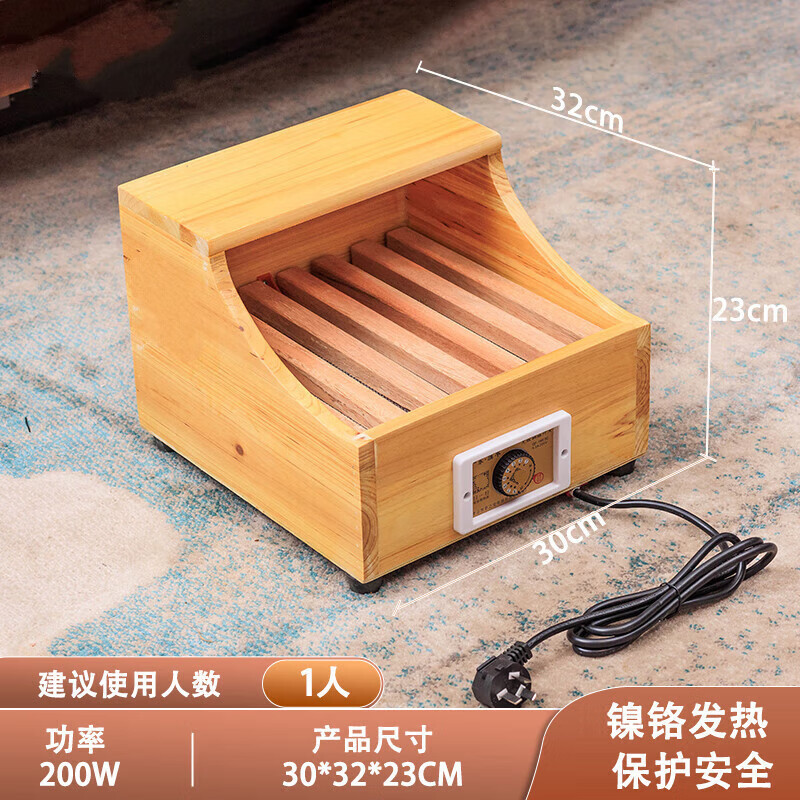 烤火箱哪个品牌好(电烤火炉什么牌子质量好)