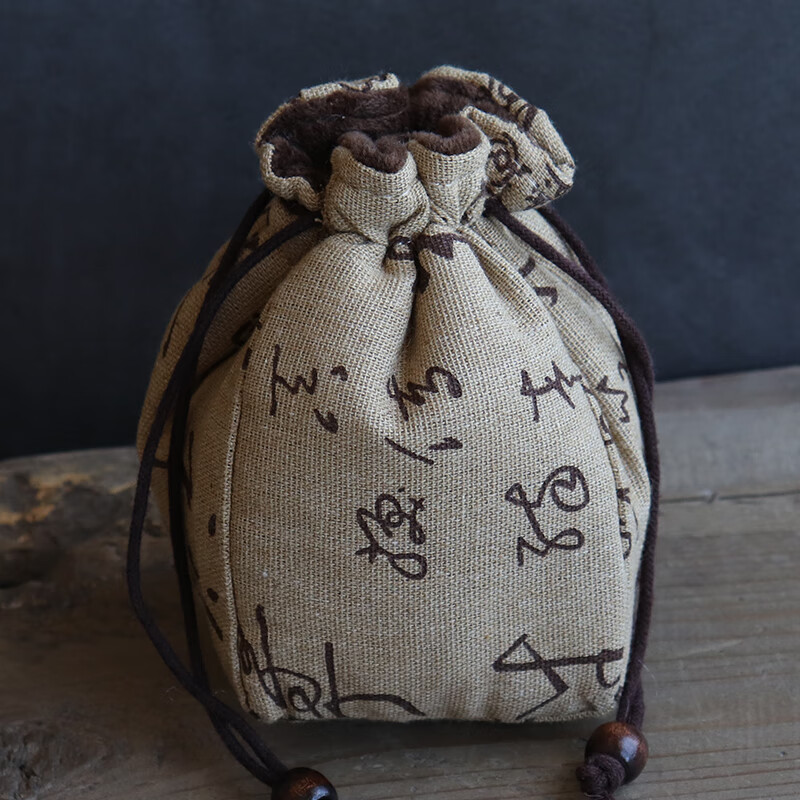 棉麻文玩手串收纳袋纯棉茶杯袋子便携麻布中国风 小号驼草书 直径8总