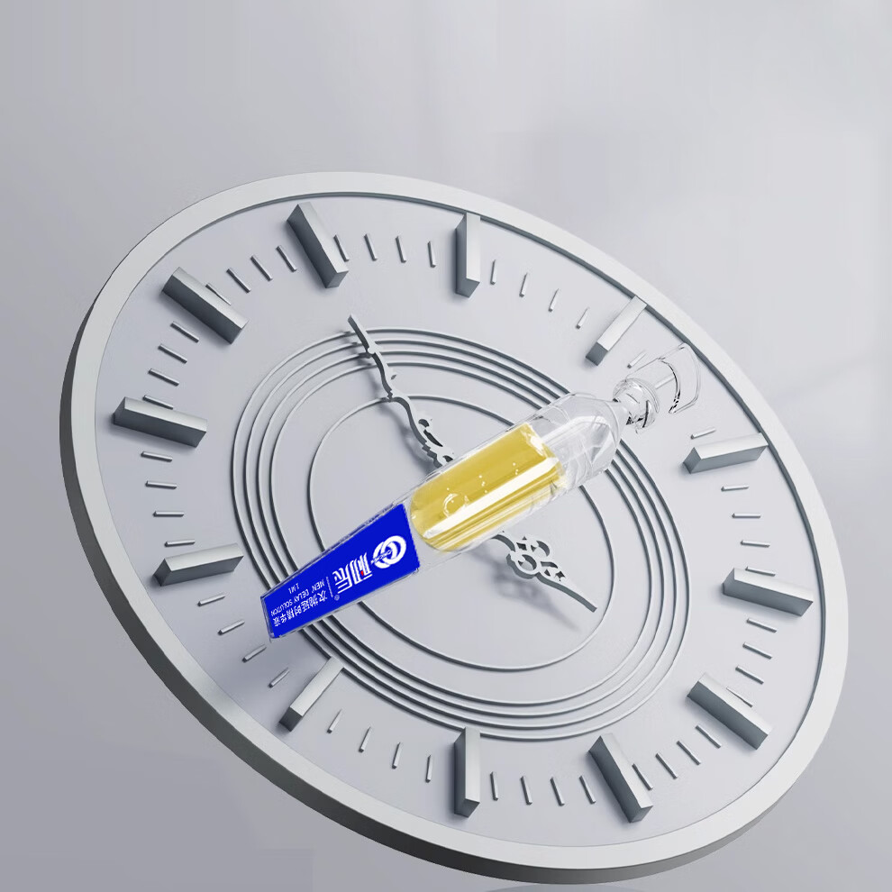 初辰男用延时喷剂印度神油外用可口爱不麻木延迟喷雾早泄不射金枪不倒 次抛延时精华液1ml*10支