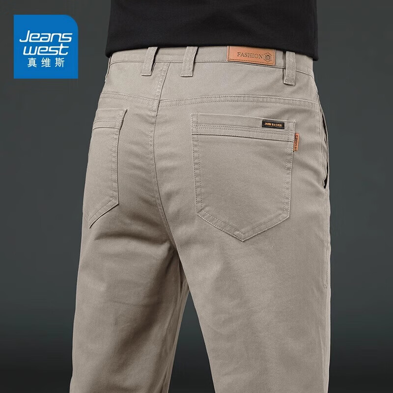 真维斯（Jeanswest）休闲裤男春夏薄款宽松直筒商务修身男士弹力潮牌百搭长裤子男款 卡其 34