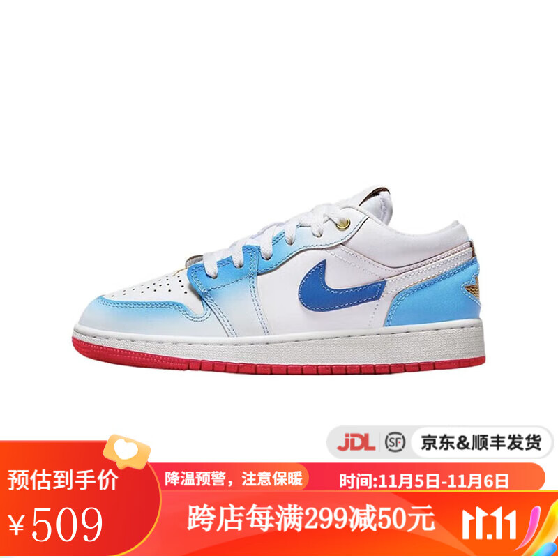 NIKEyykids AJ1 LOW(GS)篮球鞋儿童2023年新款舒适耐磨低帮休闲鞋 FN8895-141 37.5使用感如何?