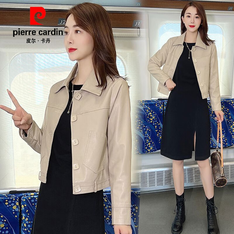 皮尔卡丹（pierre cardin）2023秋冬真皮皮衣新款感外搭女机车休闲显瘦外套复古夹克春季 0814#米白色 XL【建议110-120斤】怎么样,好用不?