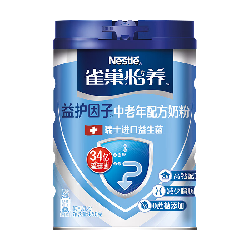 ���ڲ�����Nestle/ȸ�� �������滤���� �����̷� ���� 850g*2 155.8Ԫ