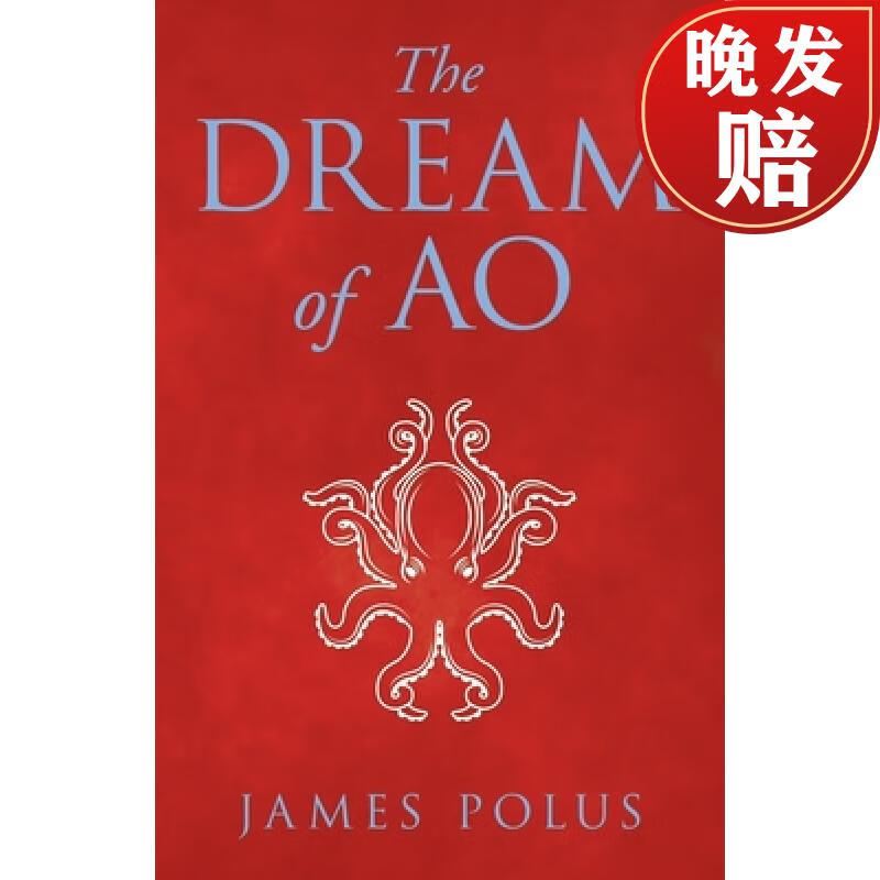 【4周达】the dream of ao
