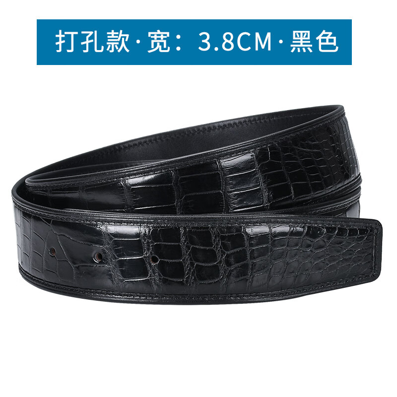 柚酱适用菲拉格·慕愛馬·仕泰国鳄鱼皮腰带不带头平滑扣带身无扣无头
