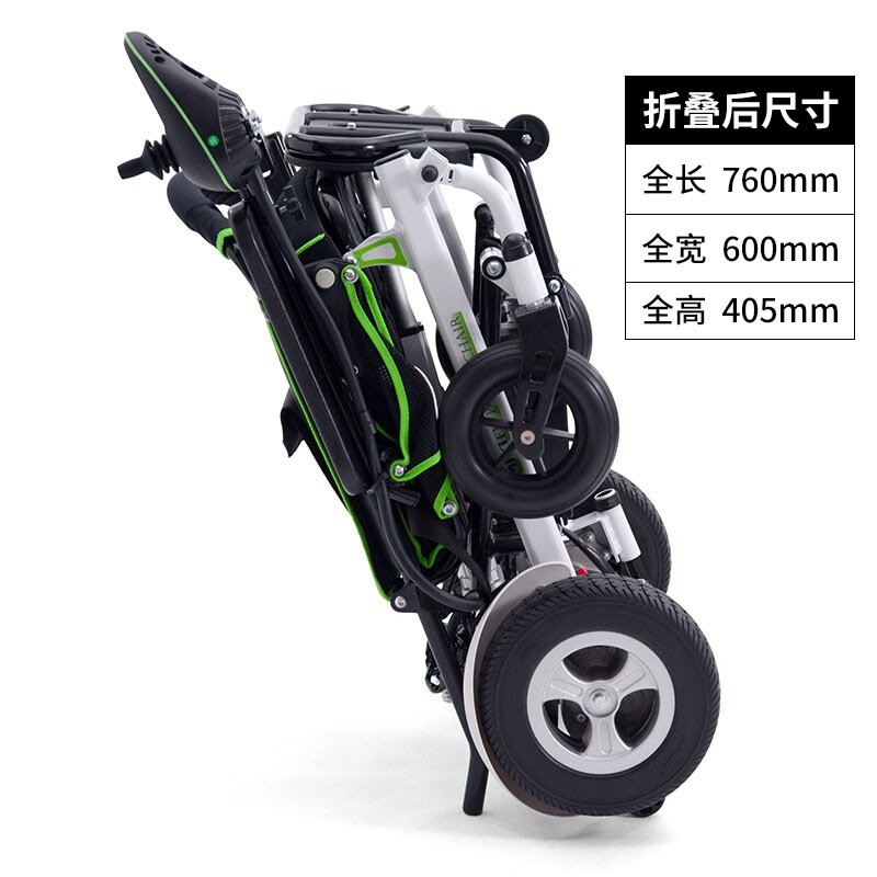 日本三贵MIKI电动轮椅老人轻便折叠小残疾人轮椅免充气胎智能电动一键 