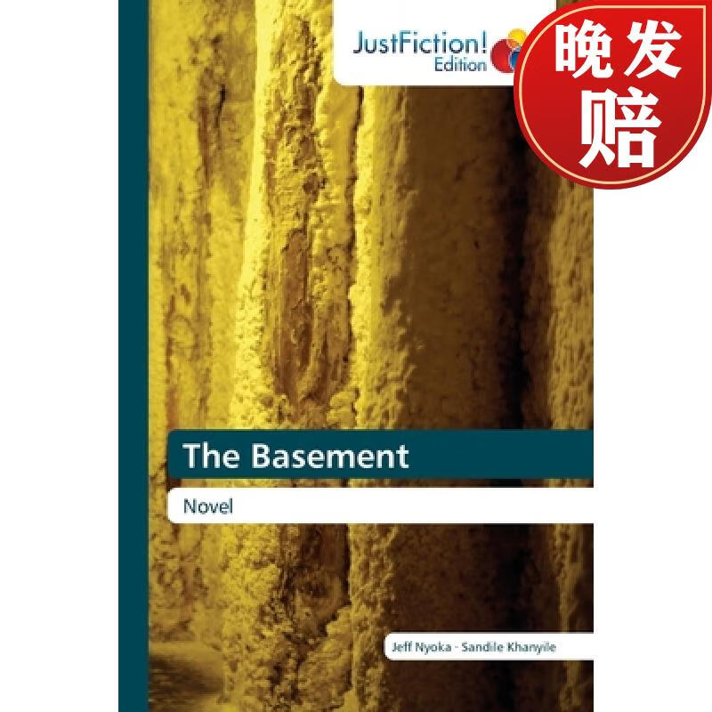 【4周达】the basement