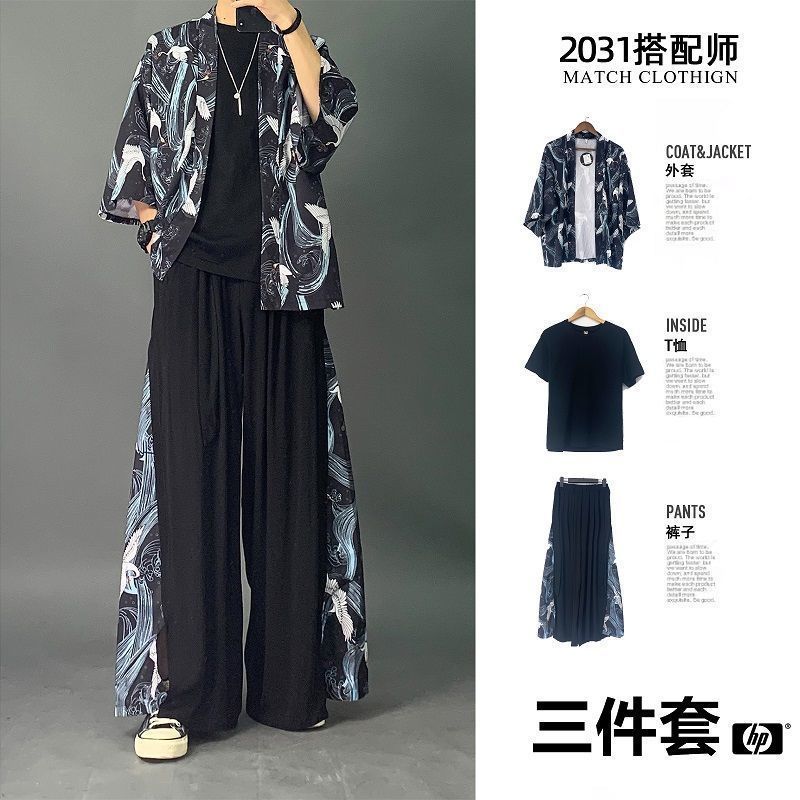 上手爆料HKSH汉服质量真实如何？真实情况分享