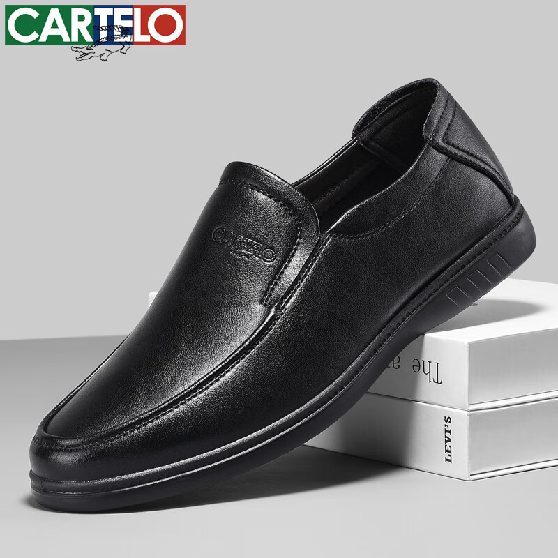 卡帝乐鳄鱼皮鞋男商务休闲鞋真皮中老年爸爸牛皮职场西装通勤套脚一脚蹬男鞋 黑色[四季款]6219 41 [皮鞋码]