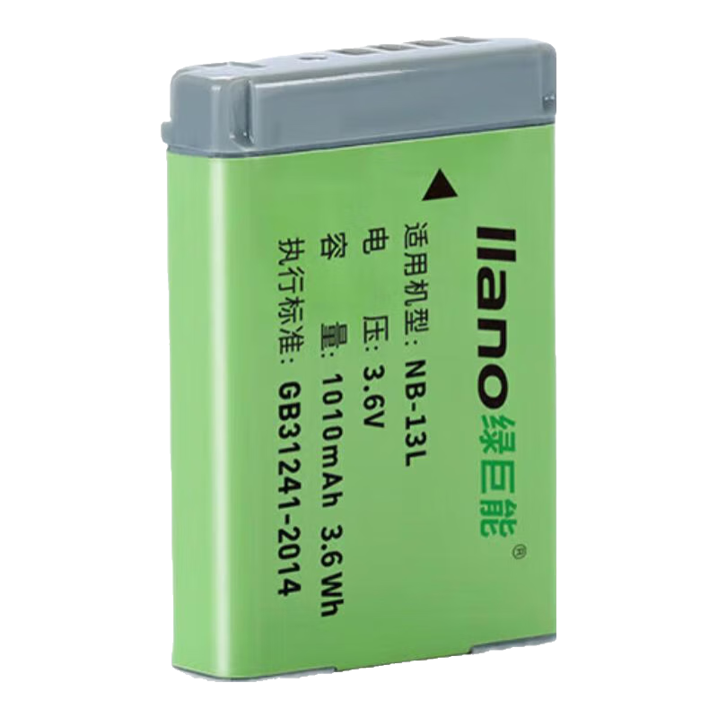 ̾  NB-13L 1010mAhʵ71.4Ԫ
