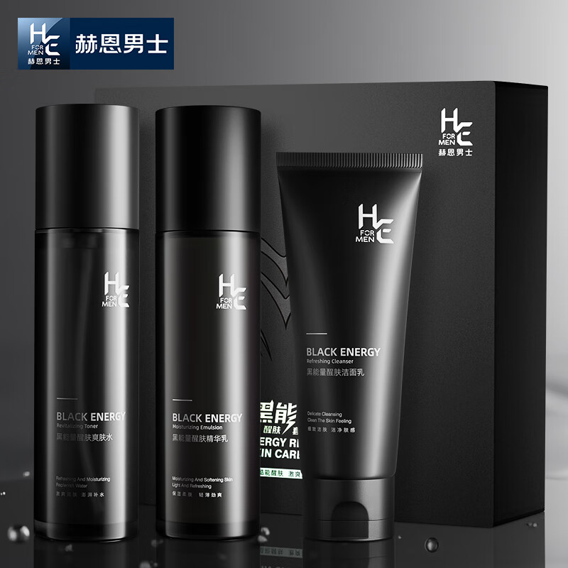 赫恩（H&E）男士黑能量醒肤护肤套装礼盒3件套（洗面奶100g+爽肤水100ml+乳液100ml保湿补水）