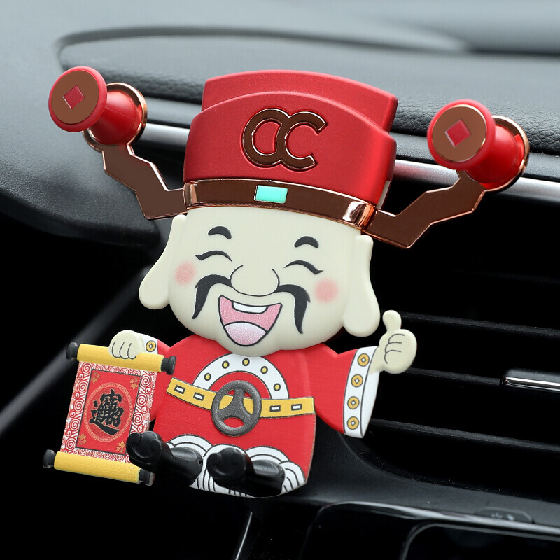 杉贝汽车车载手机支架空调出风口重力感应支架财神爷驾到卡通车载导航