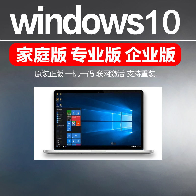 win11系统正版购买_win11 购买 win11体系
正版购买_win11 购买「win11正式版购买」 行业资讯
