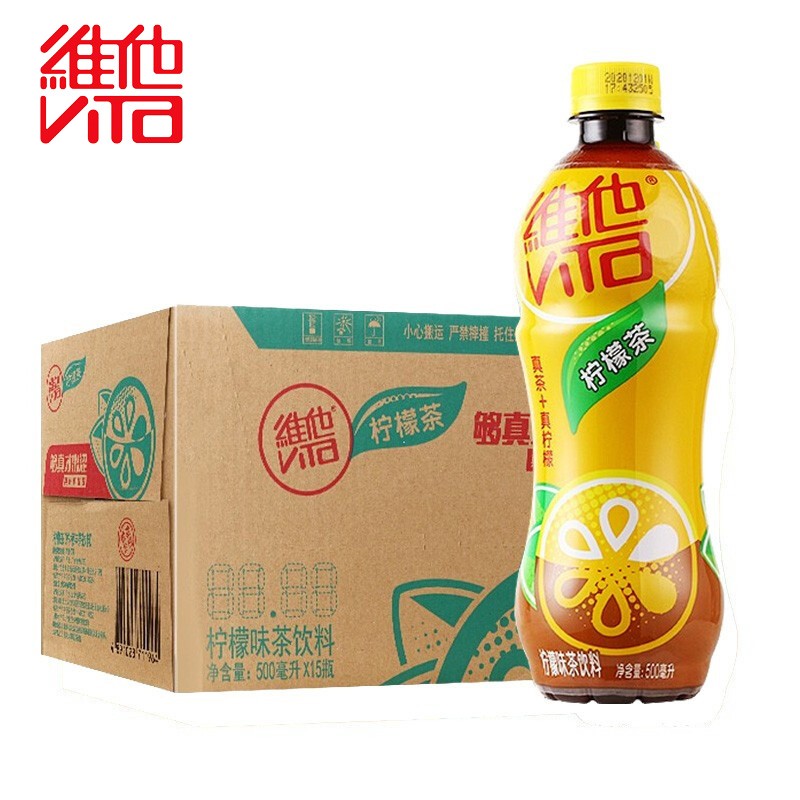 维他奶(vitasoy) 维他柠檬茶500ml*15瓶 整箱茶饮料 柠檬茶500ml*15瓶